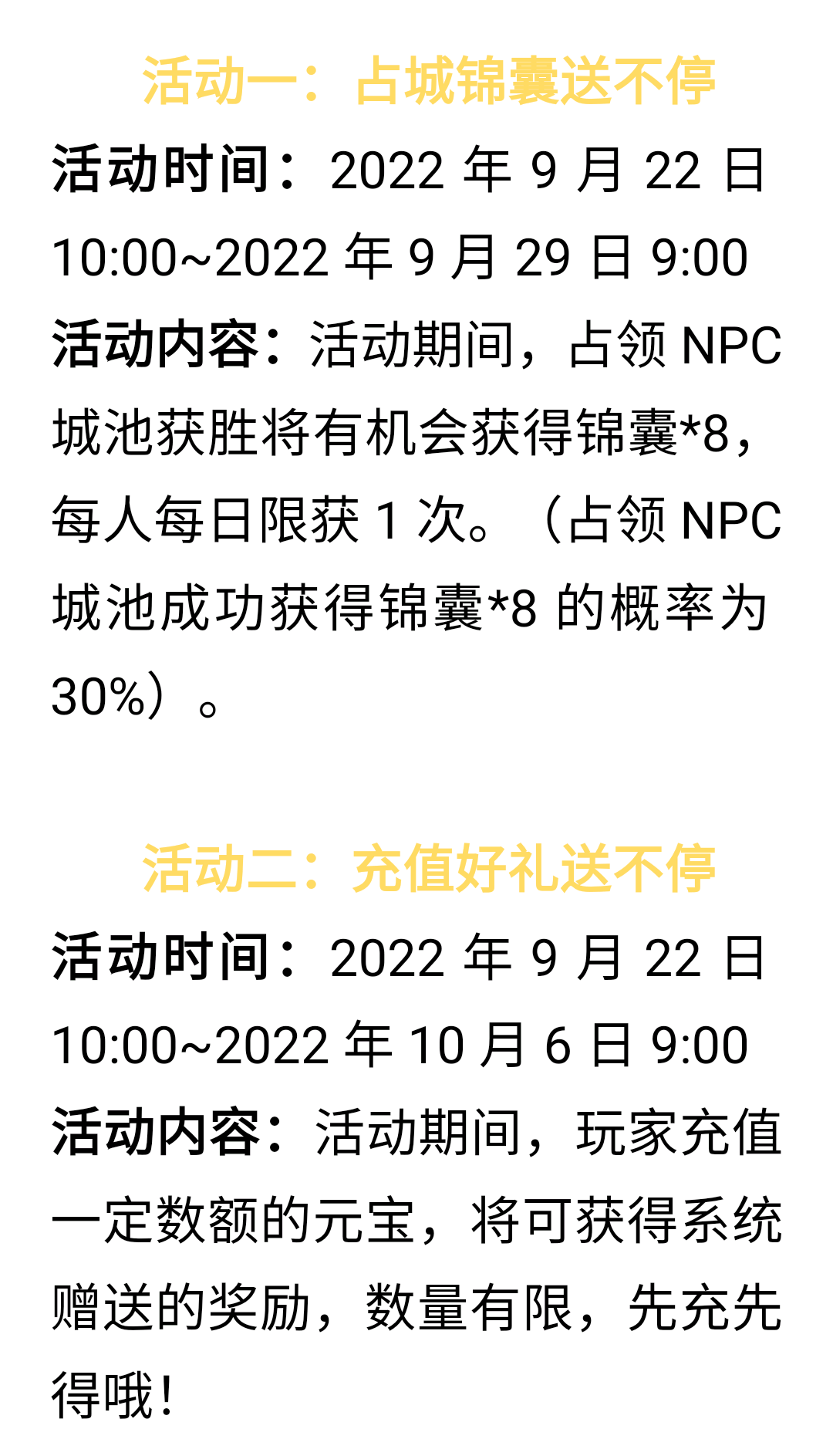 Screenshot_2022_0921_182244.png
