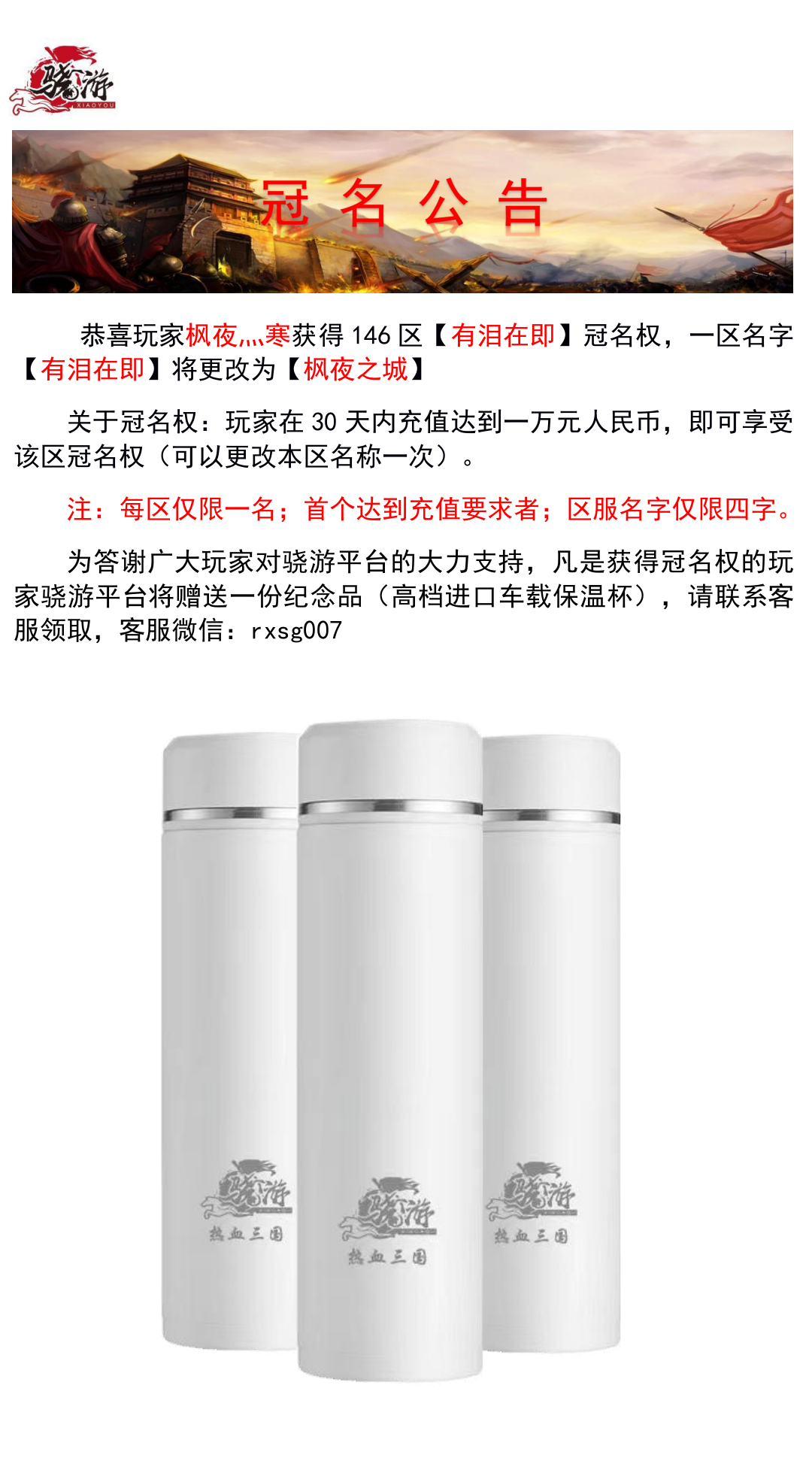 Screenshot_2022_1007_214409.png