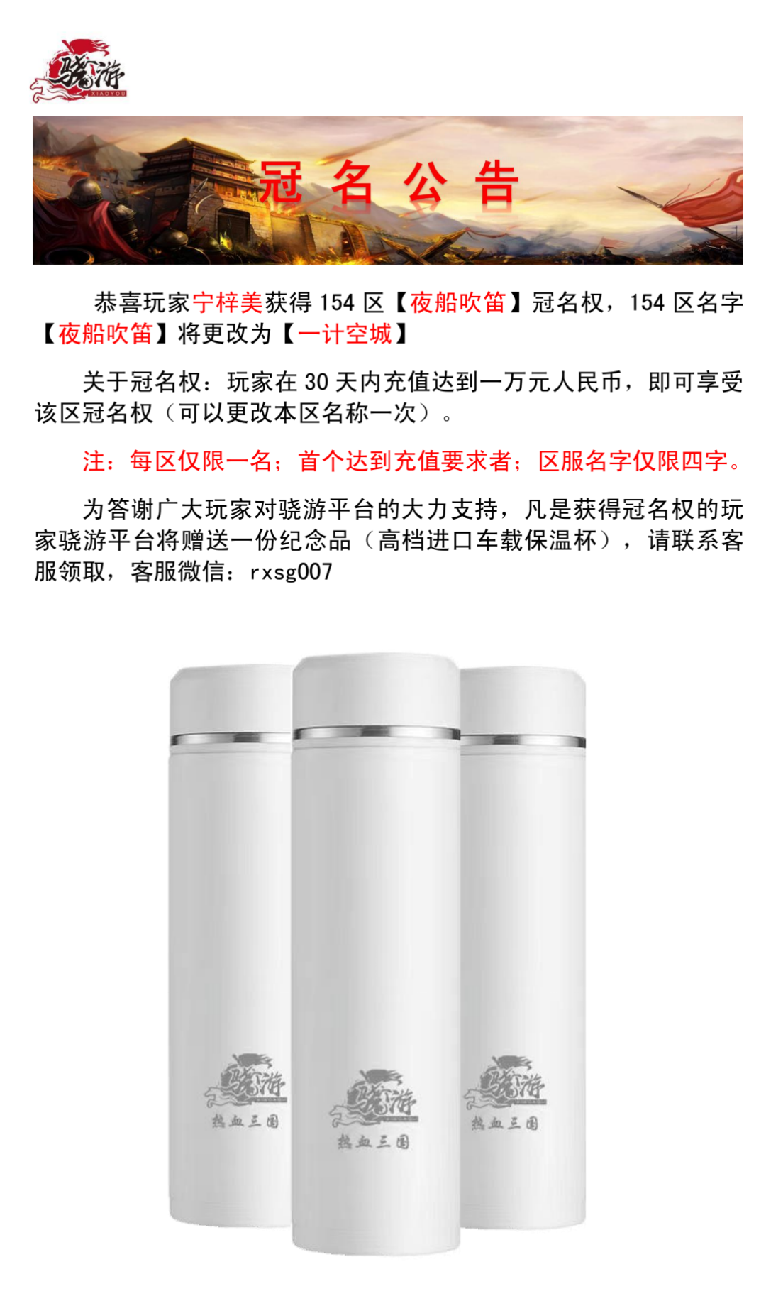 Screenshot_2022_1024_185308.png
