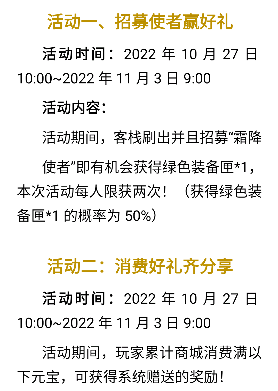 Screenshot_2022_1026_185658.png