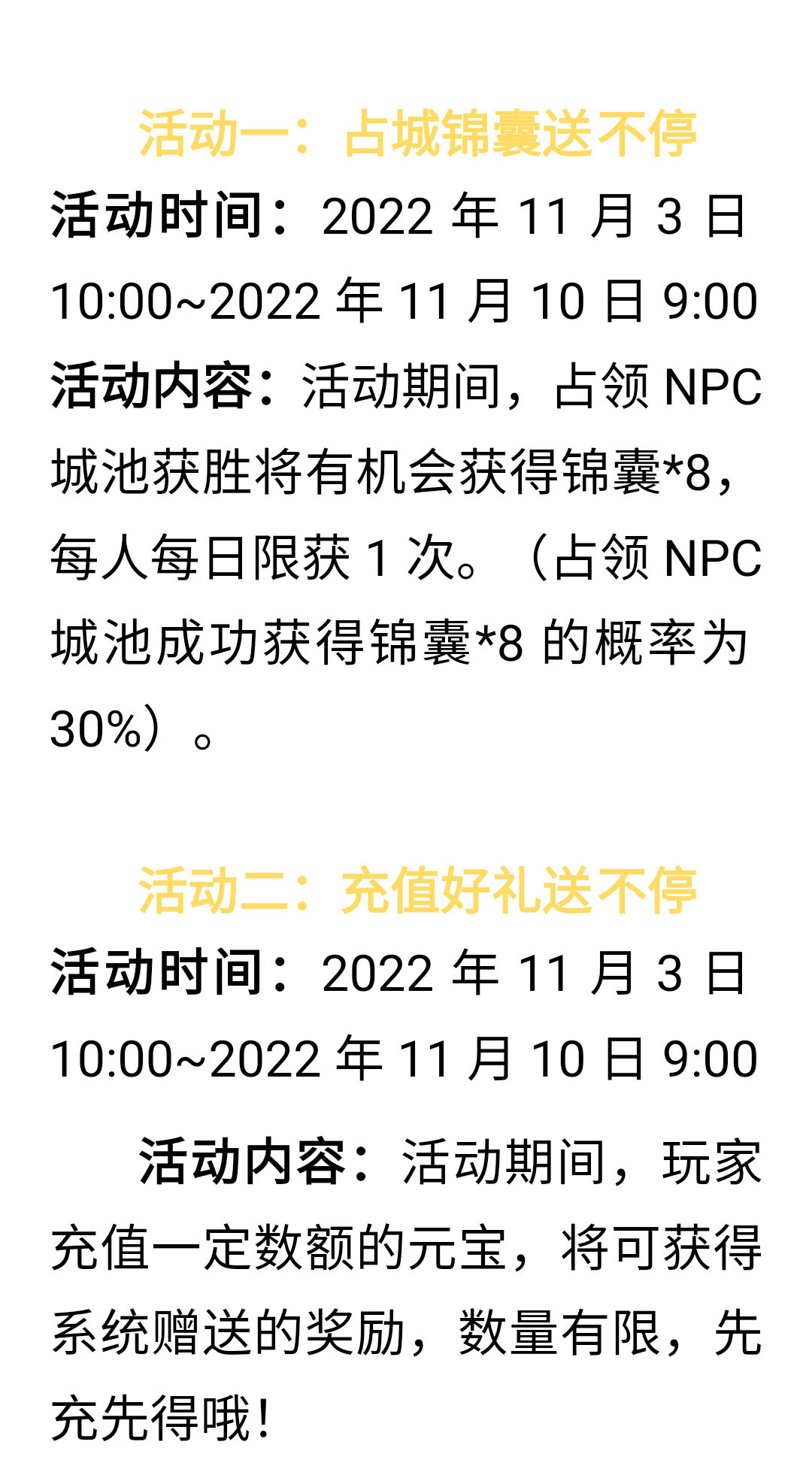 Screenshot_2022_1102_181046.png