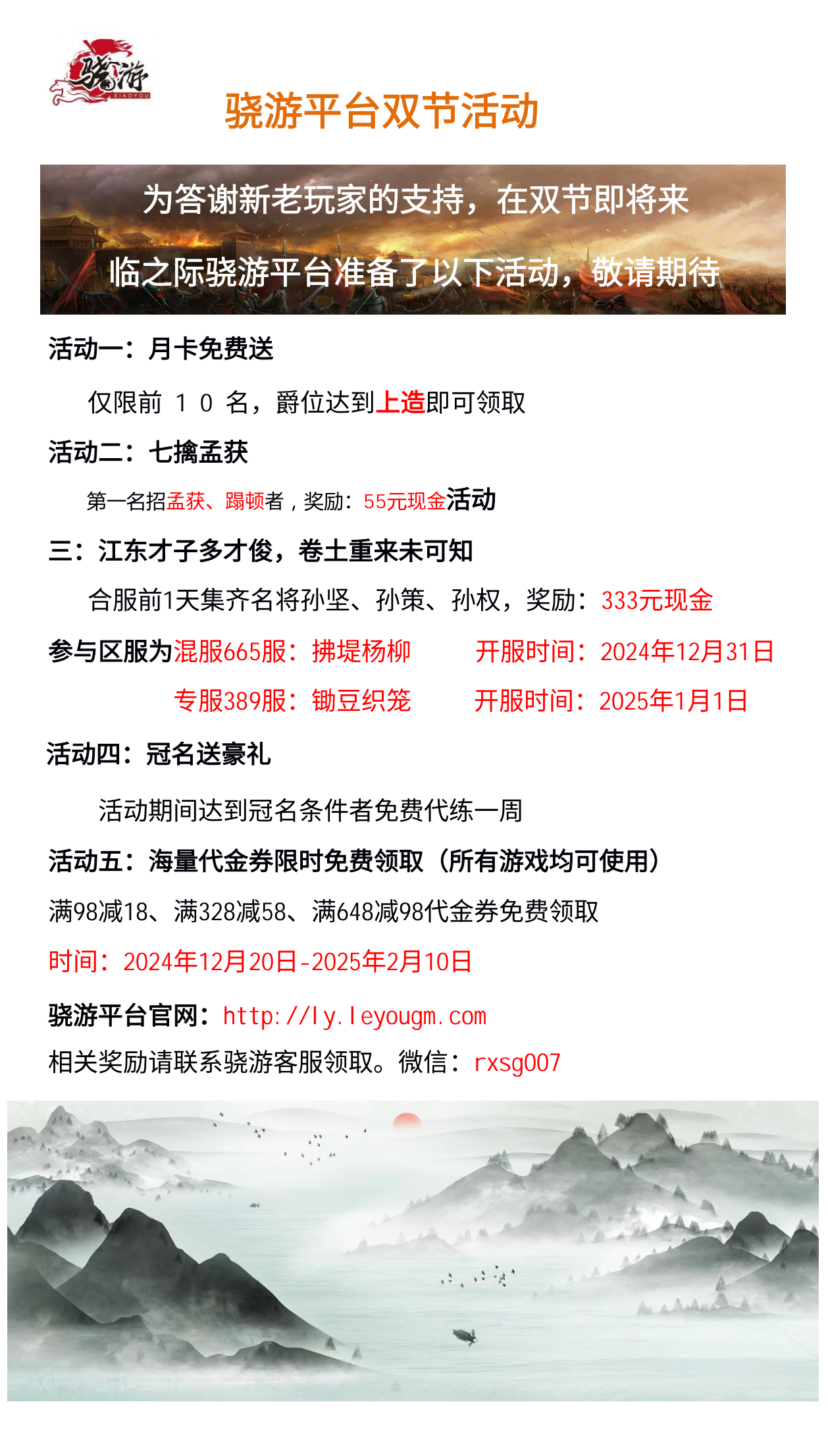 Screenshot_20241219_213839_cn.wps.moffice_eng.png