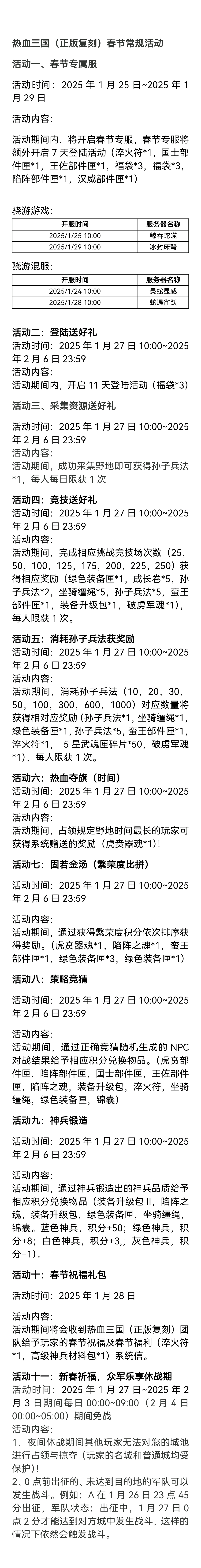 Screenshot_20250124_160056.jpg