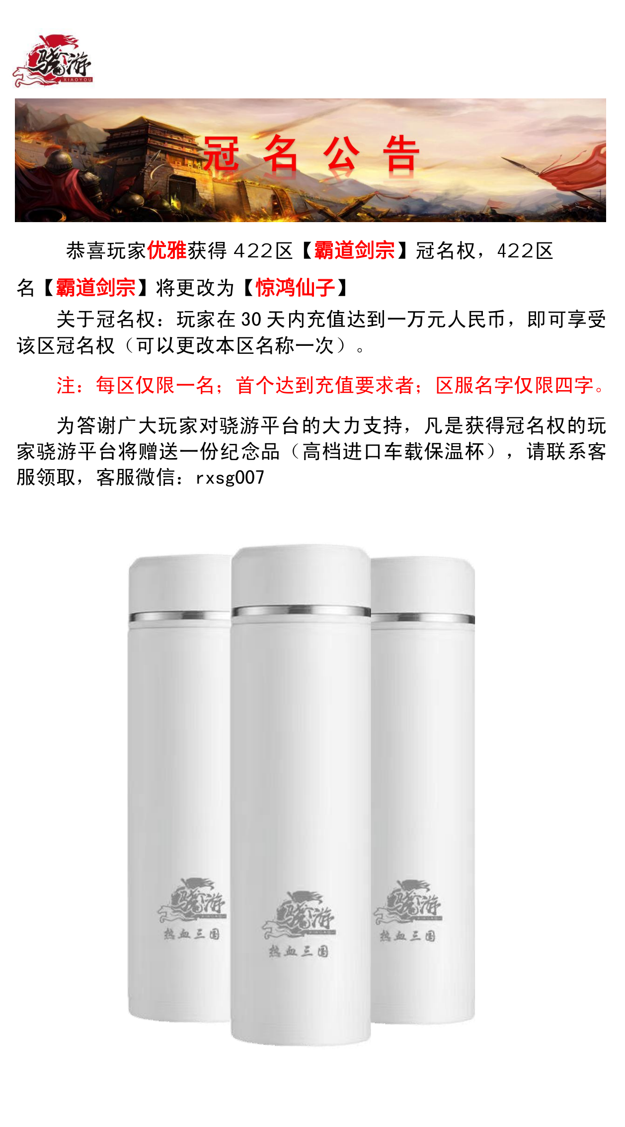 Screenshot_20250512_172436_cn.wps.moffice_eng.png