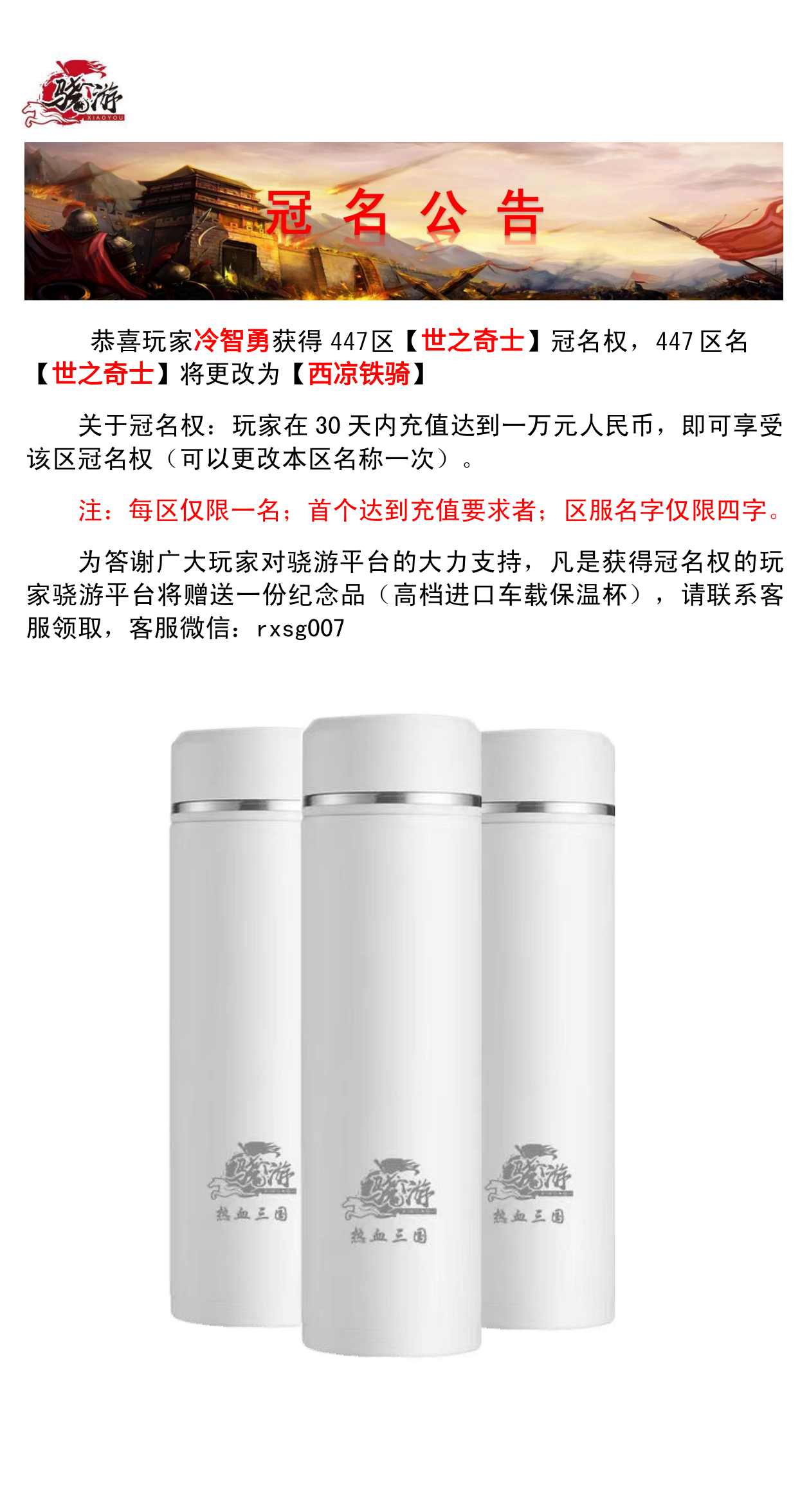 Screenshot_20250729_204658_cn.wps.moffice_eng.png