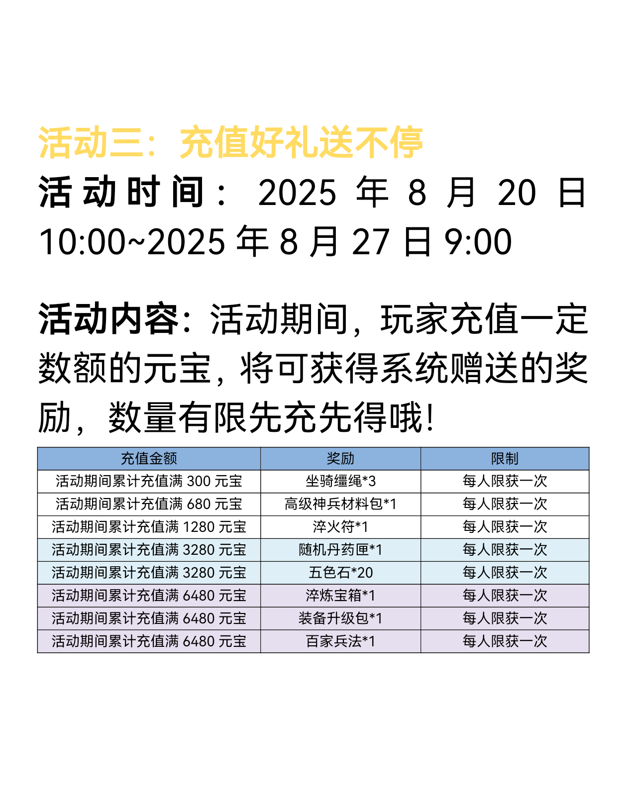 Screenshot_20250819_181345_cn.wps.moffice_eng.png