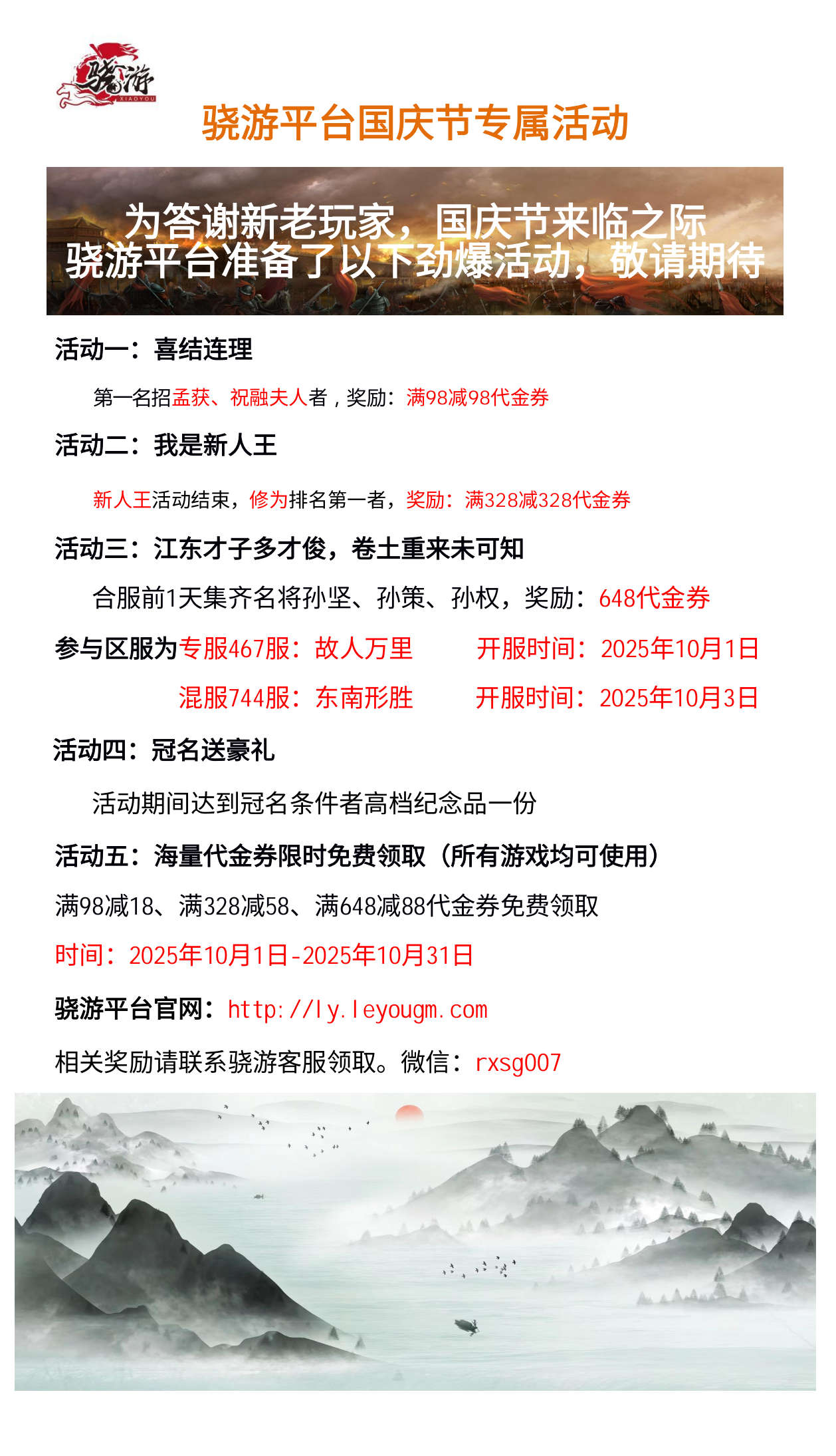 Screenshot_20250922_132047_cn.wps.moffice_eng.png